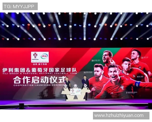 伊利签约的足球明星是谁引发了众多球迷的关注与热议