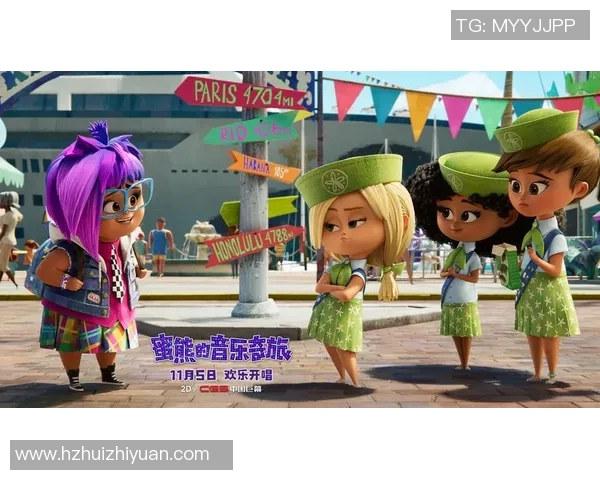 动画片足球明星的奇幻冒险之旅与友谊的力量