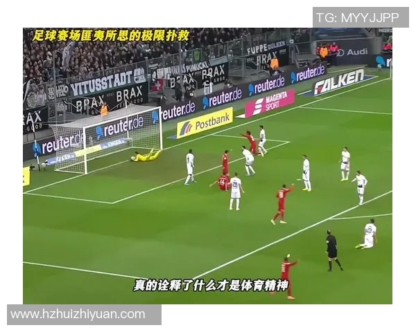 挑战极限猜谜游戏揭晓最难足球明星的秘密与成就